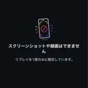 神の画像