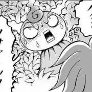 ギップルの画像