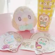 お茶の画像