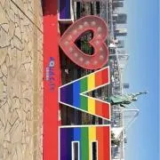 すなずり