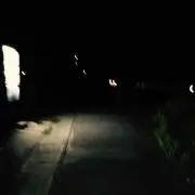 えーな