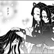 あーちゃん
