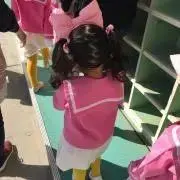 まる