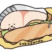 さばくんの画像