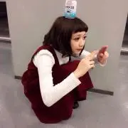 hina