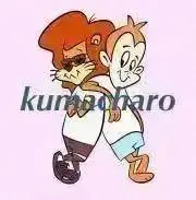 kumacharo