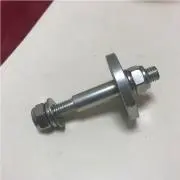 シュウの画像