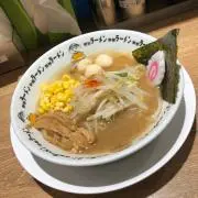 ちゃみお