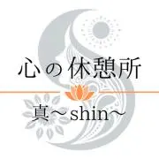 karaoke cafe〜真shin〜