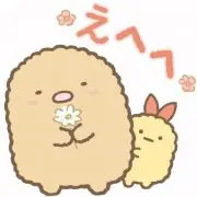 キャロットジュースの画像