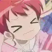 くりんの画像