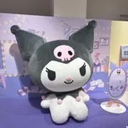 まぁみいの画像