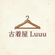 古着屋 Luuu @フォロー割＆即購入◎の画像