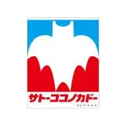 おでんの画像