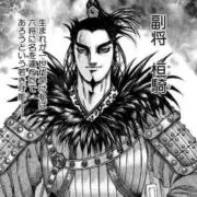 RRRの画像