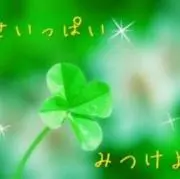 よしの画像