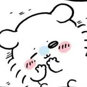 ♡