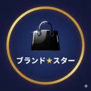 ゆーまの画像