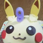 なのは