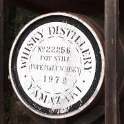 Image of mm139