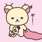 コリラックマの画像