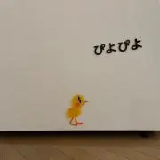 ぱせりの画像