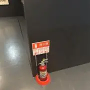 卍丸山の画像