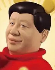 【大量出品中】グリギエルの画像