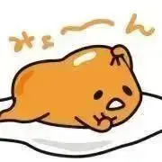 みかんっ子