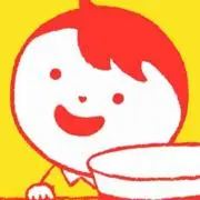 遙