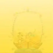島