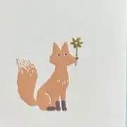 きつねの画像