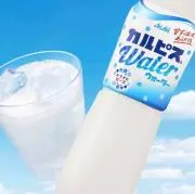 【即日発送】カルピスの画像