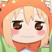 uma
