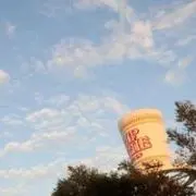 ディアスRAINBOW