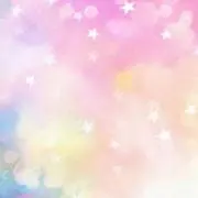 ゆの画像