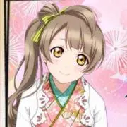 ことみの画像