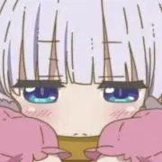 さと