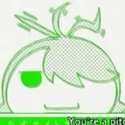 ハヤトゥー