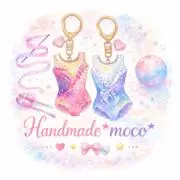 プロフ必読Handmade＊moco＊の画像