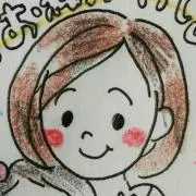 paguの画像