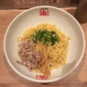 mmjの画像