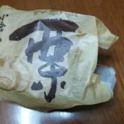 ハッピー(*^^*)