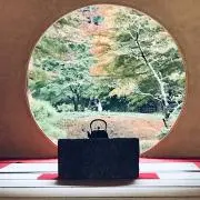 ねんねん