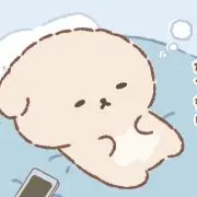 Snow Man CD 全アルバム 全シングル ほぼ新品未開封 - メルカリ