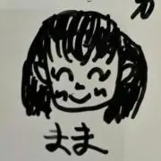 しゅんかぐらの画像