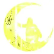るぅの画像
