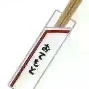 おはしの画像