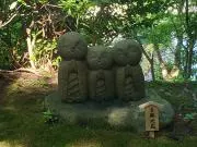 あき