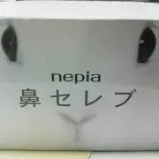 向日葵の画像